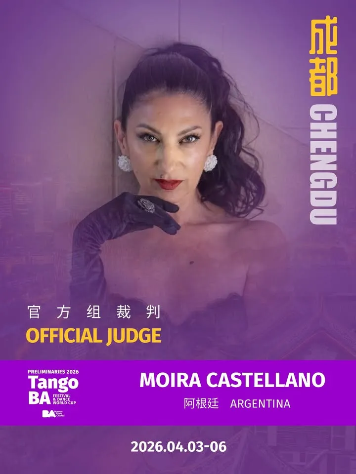 China Tango Championship